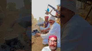 Desi Village Life Desi food #Villagelife#khana#chay#tea #Rajasthan #shortvideo #sobharisindh