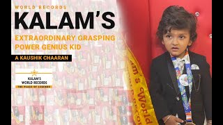 Extraordinary Grasping Power Genius Kid |  Kaushik Chaaran