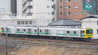 【JR東日本 E493系 試運転】クモヤE493系 事業用交直流電車 01編成 宇都宮線内ハンドル訓練 保守用車 スイッチマルタイの横を通過【乗り物 事業用車両 図鑑】2024.3