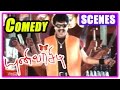 University Tamil movie | Comedy Scenes 1 | Jeevan | Ghajala | Vivek