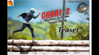 CHORI PART - 2 Teaser || Telugu Action web series || episode 2 || a film by Prasad Vaideek