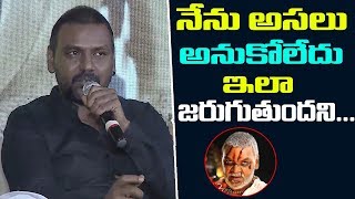 Raghava Lawrence  Interview  About Kanchana 3 Movie | Lawrence  Interview  | Friday Poster