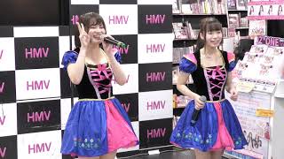 【4K】あゆみ\u0026やよいfrom2代目HAPPY少女♪ 20190125 HMVプレゼンツ ライブプロマンスリーLIVE