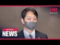 [FULL] ARIRANG NEWS | 2022-09-06, 22:00 (KST)