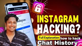 how to hack instagram malayalam | insta hack | how to hack chat history | parental control app