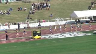 平成29年度関東高等学校陸上競技大会 南関東地区予選会 男子1500m決勝