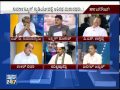 kpsc encounter kpsc scam _ discussion seg2 14 aug 14 suvarna news