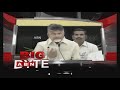 CM Chandrababu Naidu serious on YS Jagan and CM KCR | Big Byte | ABN Telugu