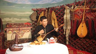 Марат Камаратдинұлы - Терісқақпай (Құлшар Ерназарұлы)