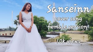 sanseinn female version | sawai bhatt | sanseinn song | sanseinn | himesh reshmiya |hrishita suman|