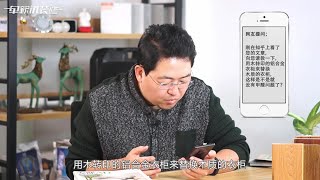 「识家问答」铝合金衣柜环保不？为啥使用的人不多？（上）