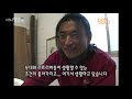 매일 리트리버들한테 눈칫밥 먹던 늑대...결국 가출을 결심하는데 kbs 051127 방송