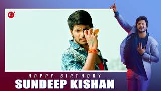 Happy Birthday Sundeep Kishan | Sundeep Kishan Birthday Special Video | ET Post