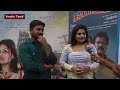 heroine yugitha talk about விடிஞ்சா எனக்கு கல்யாணம் movie audio release function...