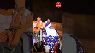 Odisha Honorable Chief Minister Enjoying Bargarh Dhanujatra #gaenth #news #odishanews #bargarh