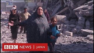 「なぜ私たちの暮らしを台無しに？」　ガザ中部の住宅地に爆撃、BBC記者が取材