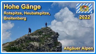 Klettersteig Hohe Gänge inkl. Rotspitze, Heubatspitze und Breitenberg | Allgäuer Alpen 2022