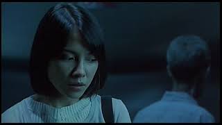 The Eye (2002) DVD Trailer 見鬼