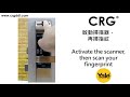 crg yale智能電子門鎖ydm 7116 ch 3 登記指紋（一般模式） register fingerprint normal mode