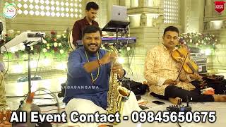 Maduveya E Bandha Instrumental || song on Saxophone || Kannada Super Hit Song || NAADA SANGAMA