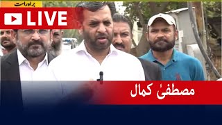 Live - MQM Leader Mustafa Kamal Press Conference - Geo News