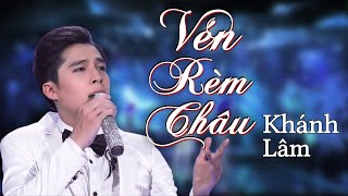 Vén Rèm Châu - Hoắc Tôn |  cover hotboy kẹo kéo | SAIGON BOLERO Official