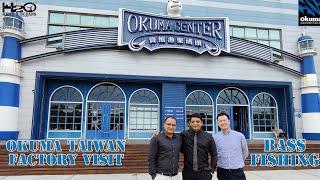 Okuma Factory Visit | Bass Fishing In Taiwan | Team H2O | Kowa India