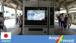 Japanese hightech vending machine with touchscreen by Acure