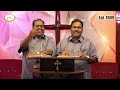 தேற்றும்வார்த்தை comforting word episode 1809 bishop.dr.a.nithiyaraj rev.dr.a.athisayaraj jcym