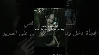 خلاص وقفوا ذا الترند🤮🤮 #music #coversong #cover #singer #explore #blackpink #اهميه #funny