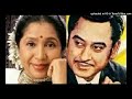 Jaanam Jaanam Mere Jaanam - Kishore Kumar & Asha Bhosle | Mera Dharam (1985) | Rare |