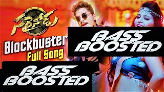 TeluguBassSongs|Blockbuster Bass Allu Arjun Bass songs Sarrainodu bass songs