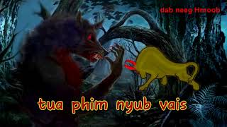 Dab neeg pub thawj puab mov plaum  tua phim nyub vais