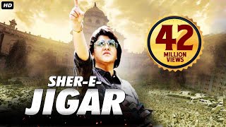 Sher -E- Jigar (Election) Full Movie Dubbed In Hindi | Malashri, Pradeep Rawat
