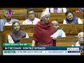 nirmala sitharaman live fm nirmala sitharaman addresses parliament on budget parliament live