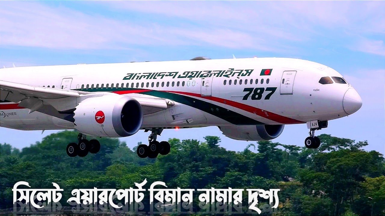 Plane Landing Very Close Up Youtube