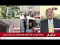 ماذا تريد إسرائيل من ذلك؟.. السفير حسين هريدي نتنياهو مصمم على التمركز عند حدود مصر مع قطاع غزة