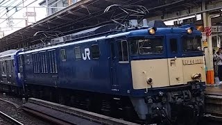 [爆音ジョイント音最高！]配9645レ EF64-1031号機 E235系 J-26編成 新津配給 回送列車が横浜駅6番線を通過するシーン