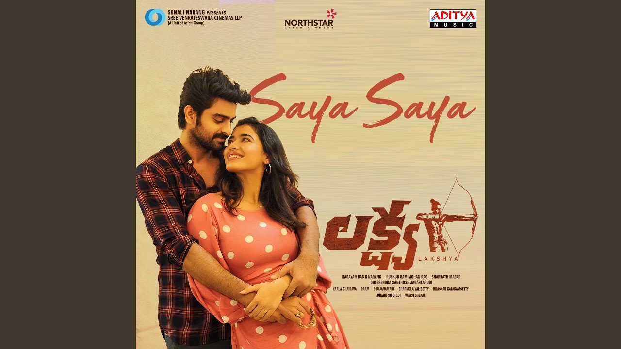 Saya Saya Youtube Music