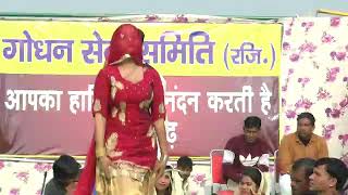 Sunita Baby Dance New Superhit Haryanvi Dance 2020