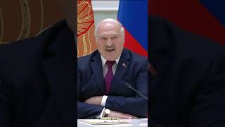 Лукашенко: Россия БЕЗ НАС обойдется, а МЫ без нее НЕТ!! #shorts