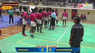 Madurai vs Virudhunagar / 50th Tamil Nadu Junior Kabaddi Championship 2024 Vellore