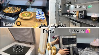 تحضيرات رمضان 🌙 :خملت الكوزينة و شوفوا شنو خديت … ramadan preparations part 2😍