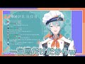 ループデッキ使いトラウトは先輩方と遊びたい【デュエマ 渚トラウト にじさんじ切り抜き】