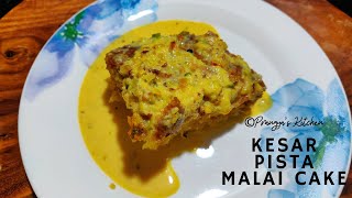 ରଜ ସ୍ପେସିଆଲ କେଶର ପିସ୍ତା ମଲାଈ କେକ୍ | Kesar Pista Malai Cake | Odisha Raja special Recipe | Odia