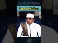 MANFAAT ZIARAH KUBUR KE MAKAM WALI DAN ORANG SHOLEH | GURU BAKHIET