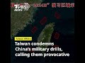 China launches ‘Joint Sword-2024B’ military drills 4 days after Taiwan’s National Day