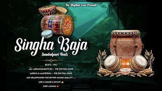 Singh Baja [ Sambalpuri Dhol Nishan Equipments ] TRZ