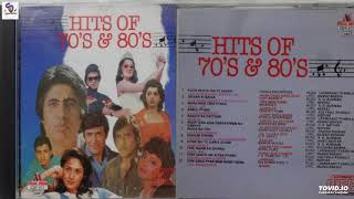 HITS OF 70s & 80s II OLD IS GOLD II 70s & 80s के सदाबहार गाने II KISHORE KUMAR ,MUKESH ,MD.RAFI,LATA