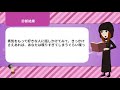 【恋愛心理テスト】あなたの恋を発展させる方法【簡単な恋の性格も鑑定】